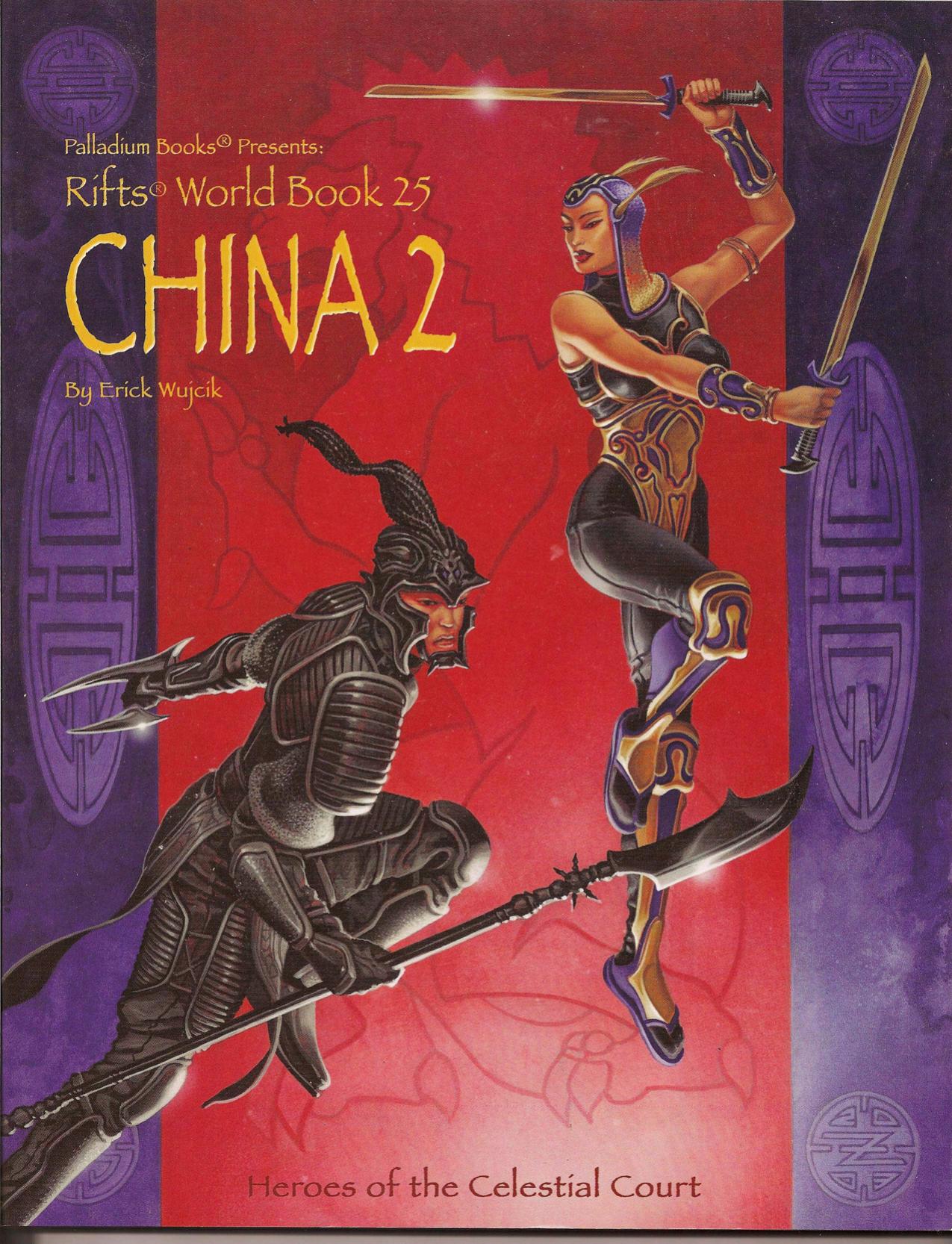 Rifts - World Book 25