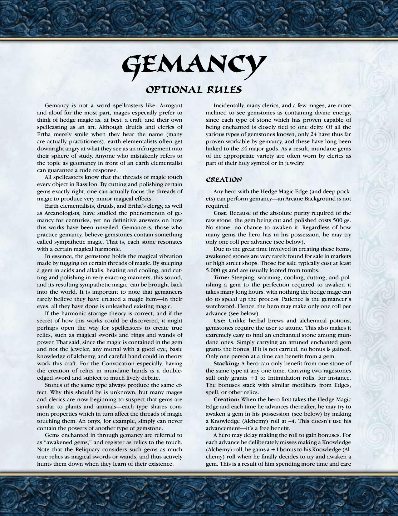 Gemancy