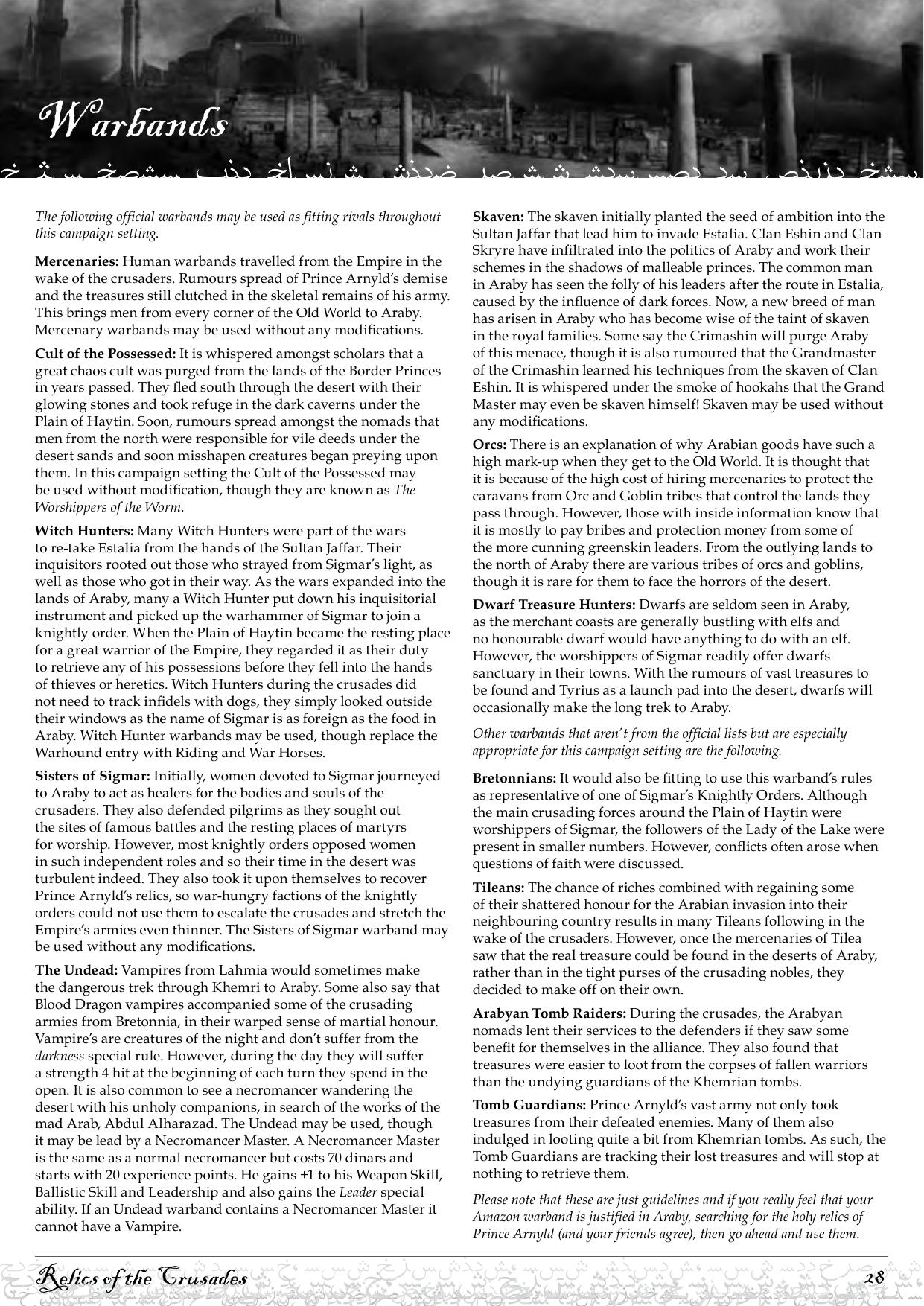 97RelicsoftheCrusadesPt2