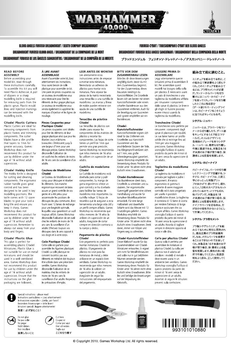 Blood Angels Furioso Dreadnought & Death Company Dreadnought