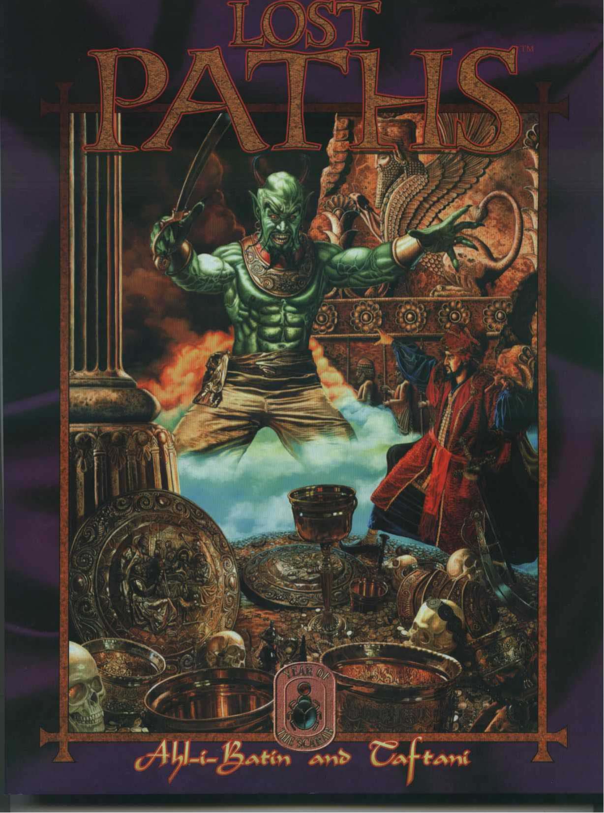 Ahl-i-Batin & Taftani (2001)