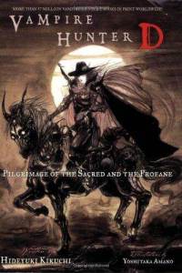 Vampire Hunter D Vol 06 - Hideyuki Kikuchi