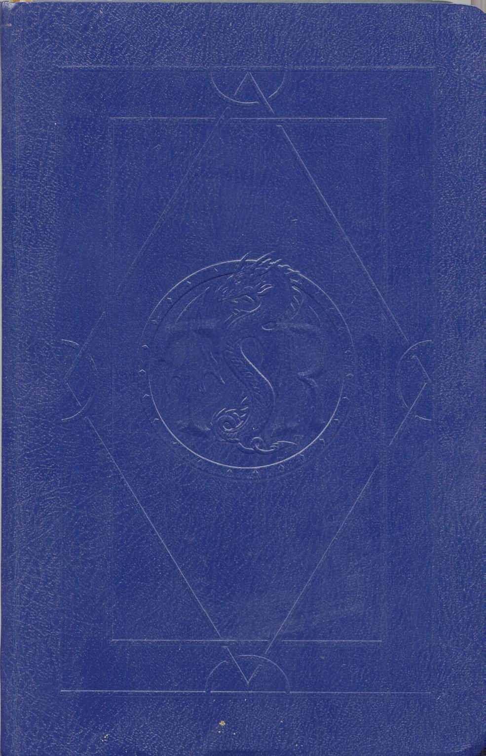 Encyclopedia Magica: Volume IV