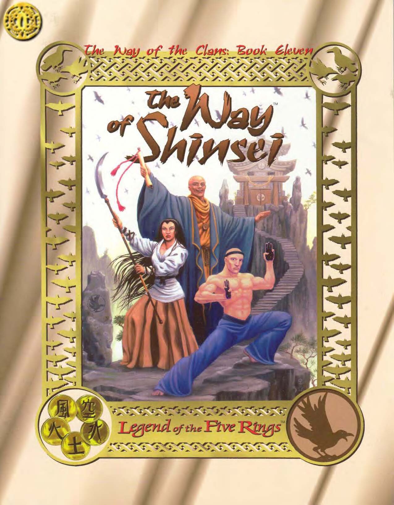 The Way Of The Shinsei