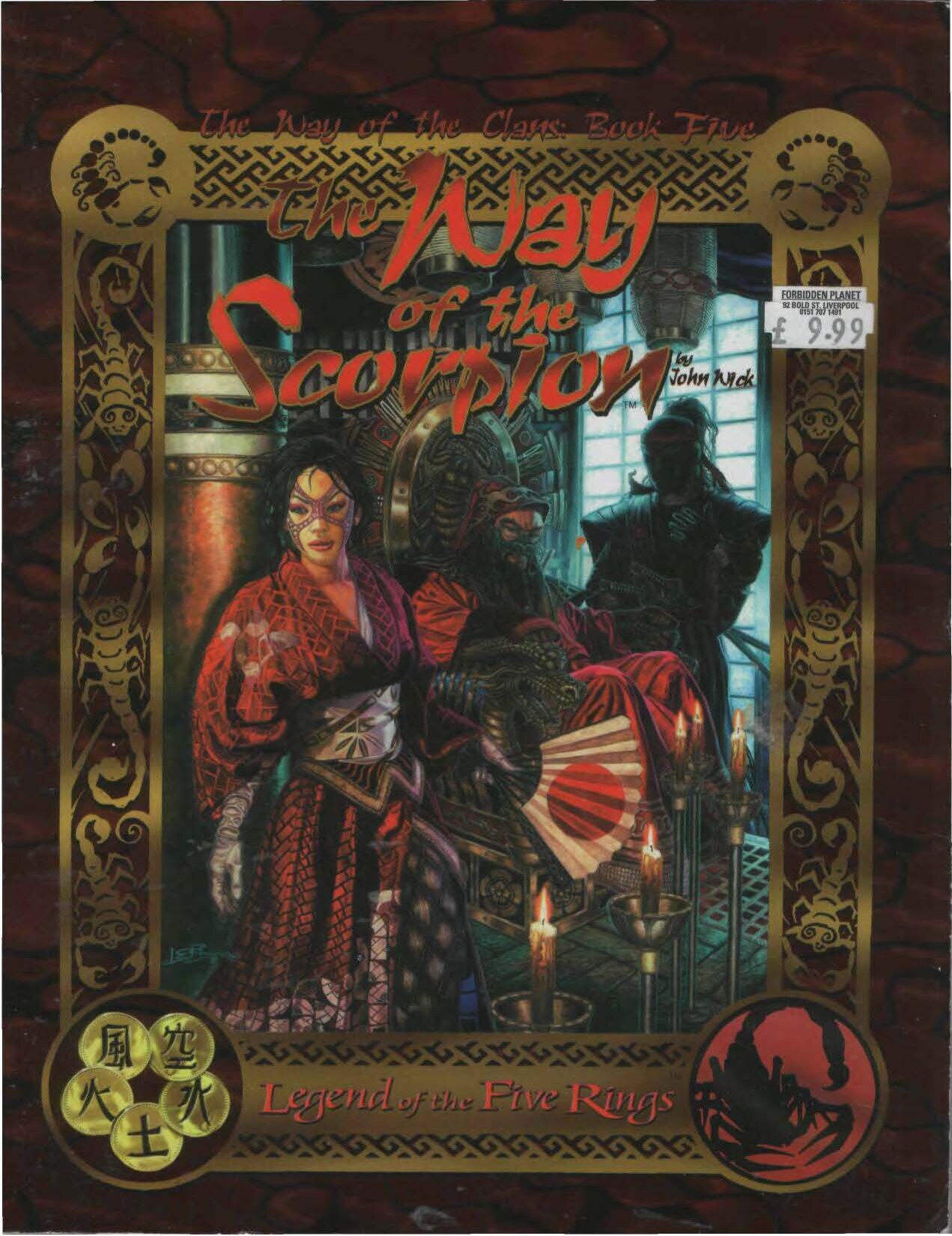 The Way Of The Scorpion