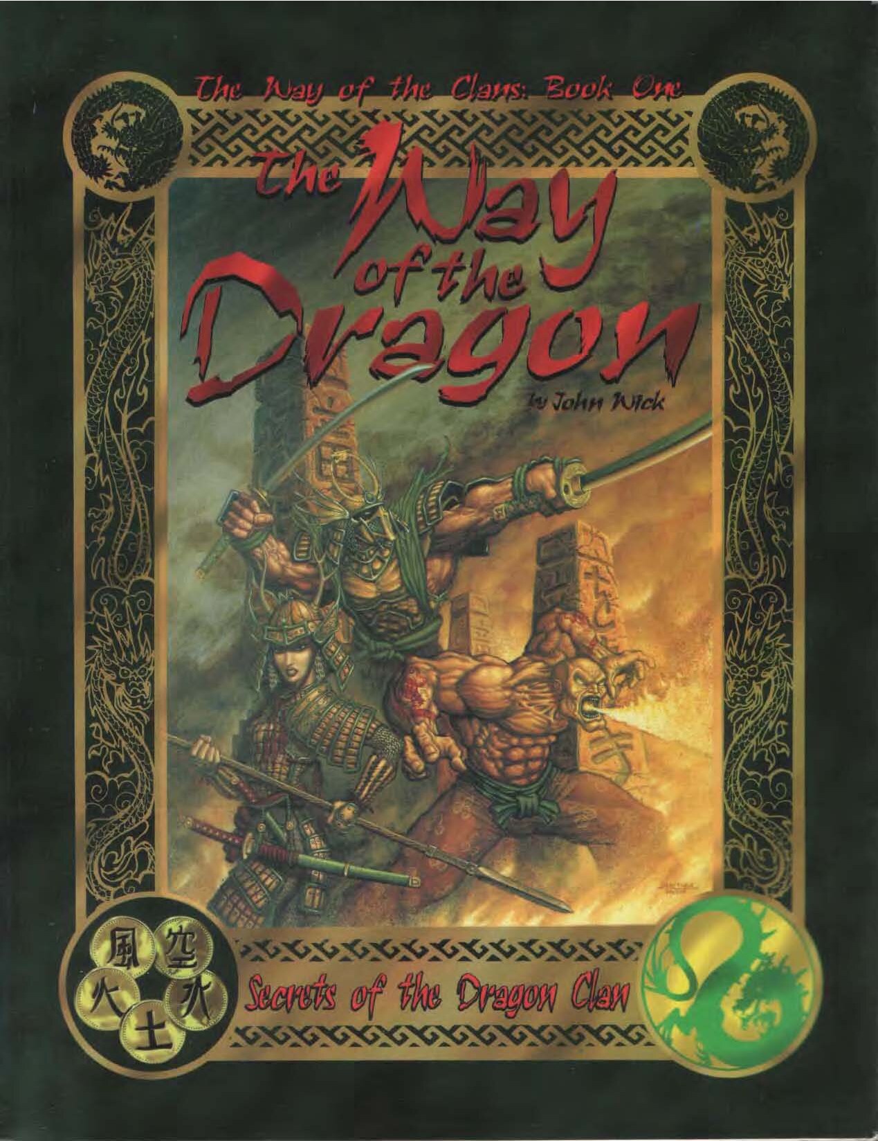 The Way Of The Dragon