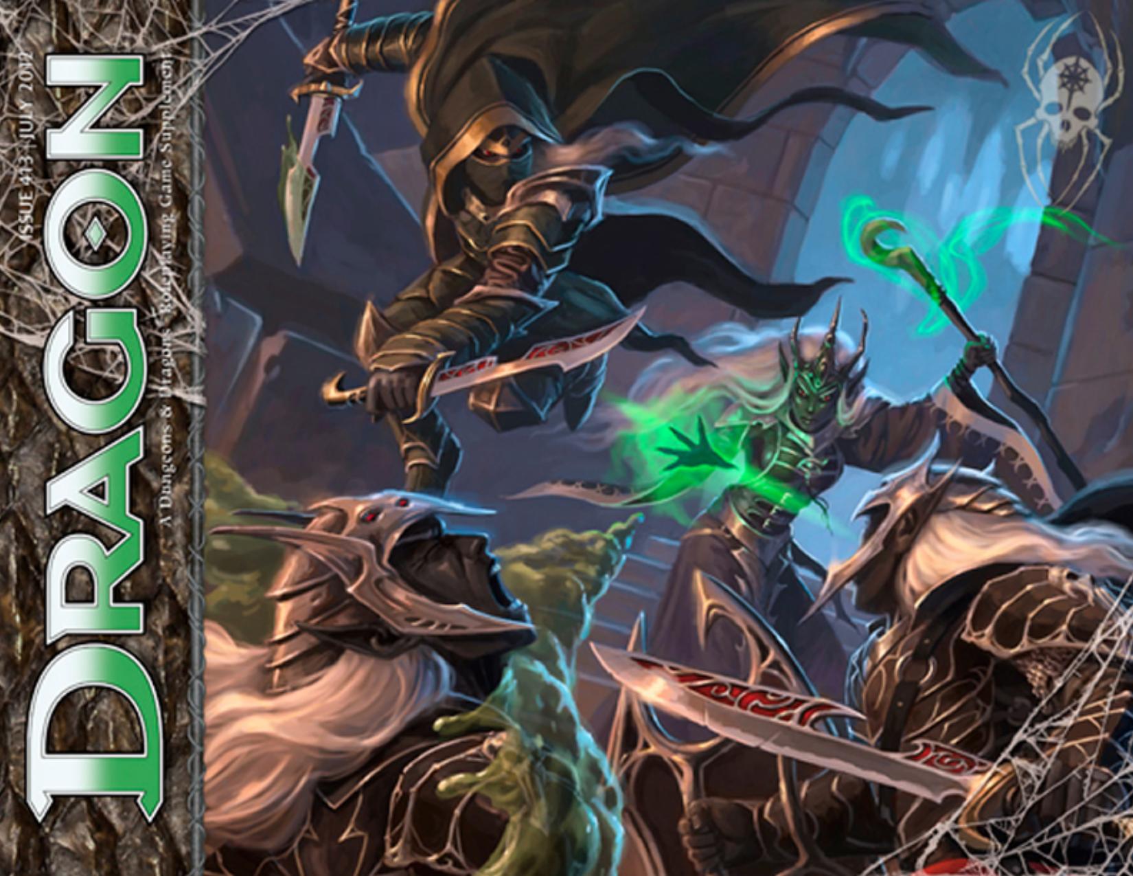 Dragon Magazine #413