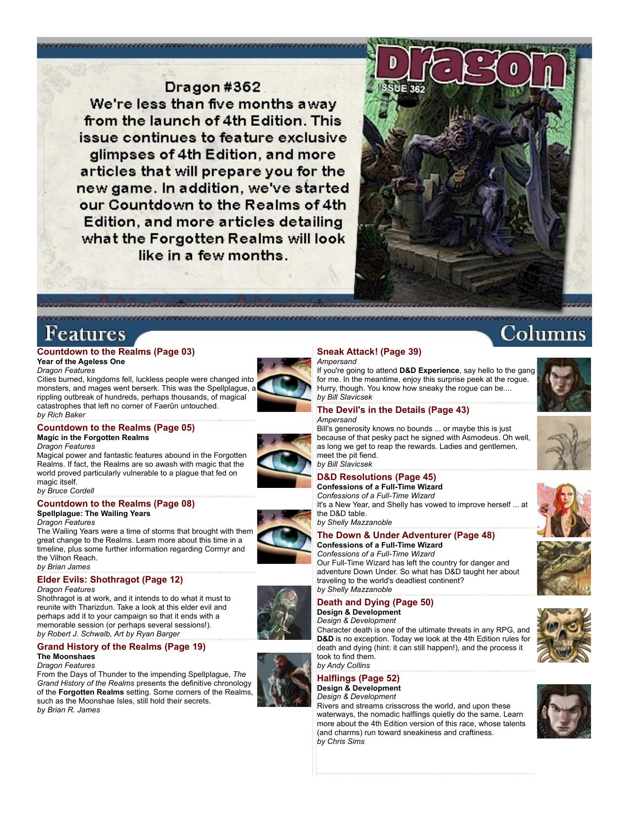Dragon Magazine #362