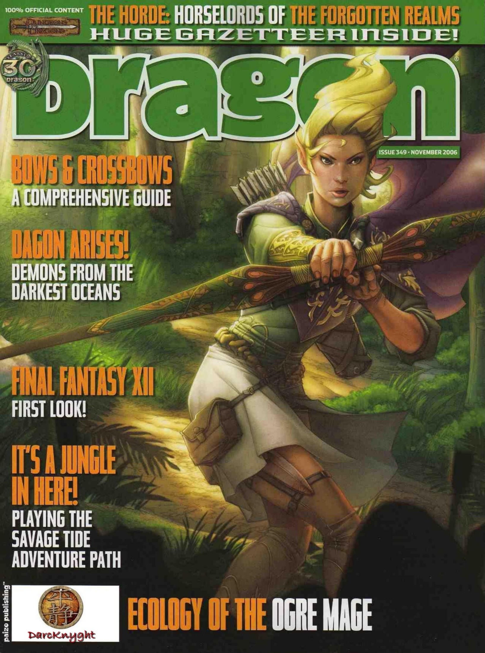 Dragon Magazine #349