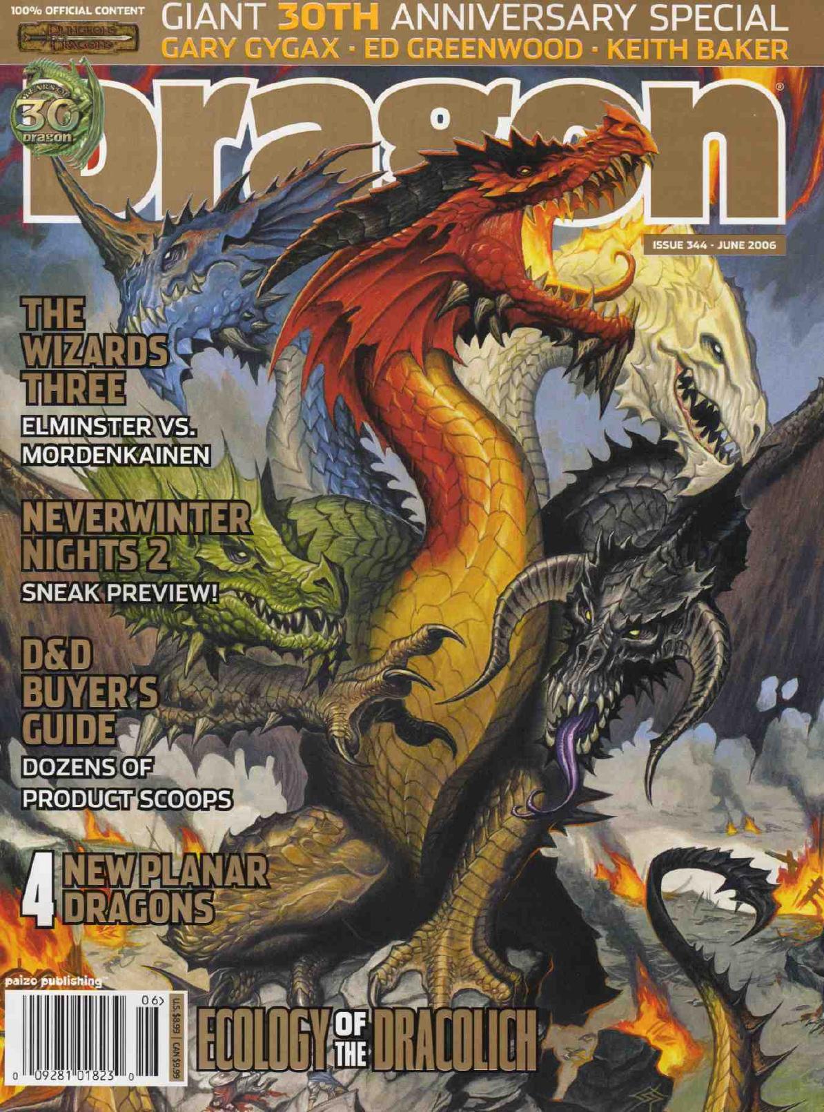 Dragon Magazine #344