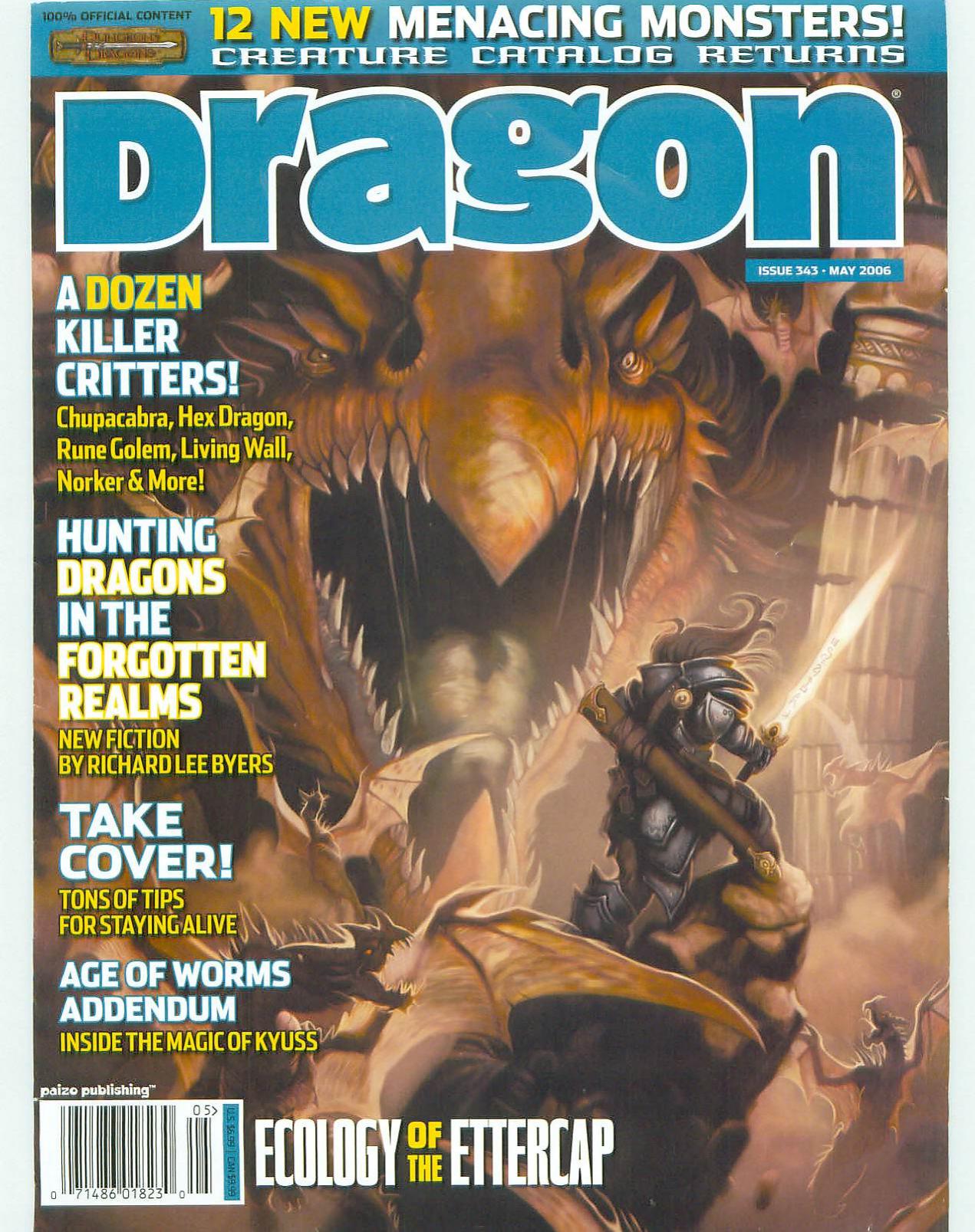 Dragon Magazine #343