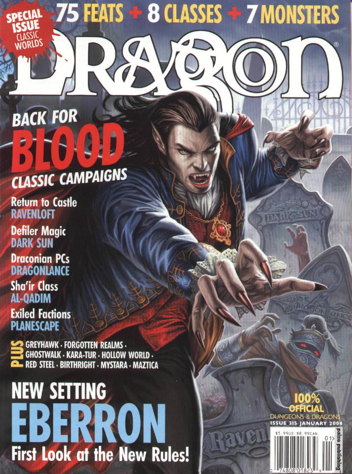 Dragon Magazine #315