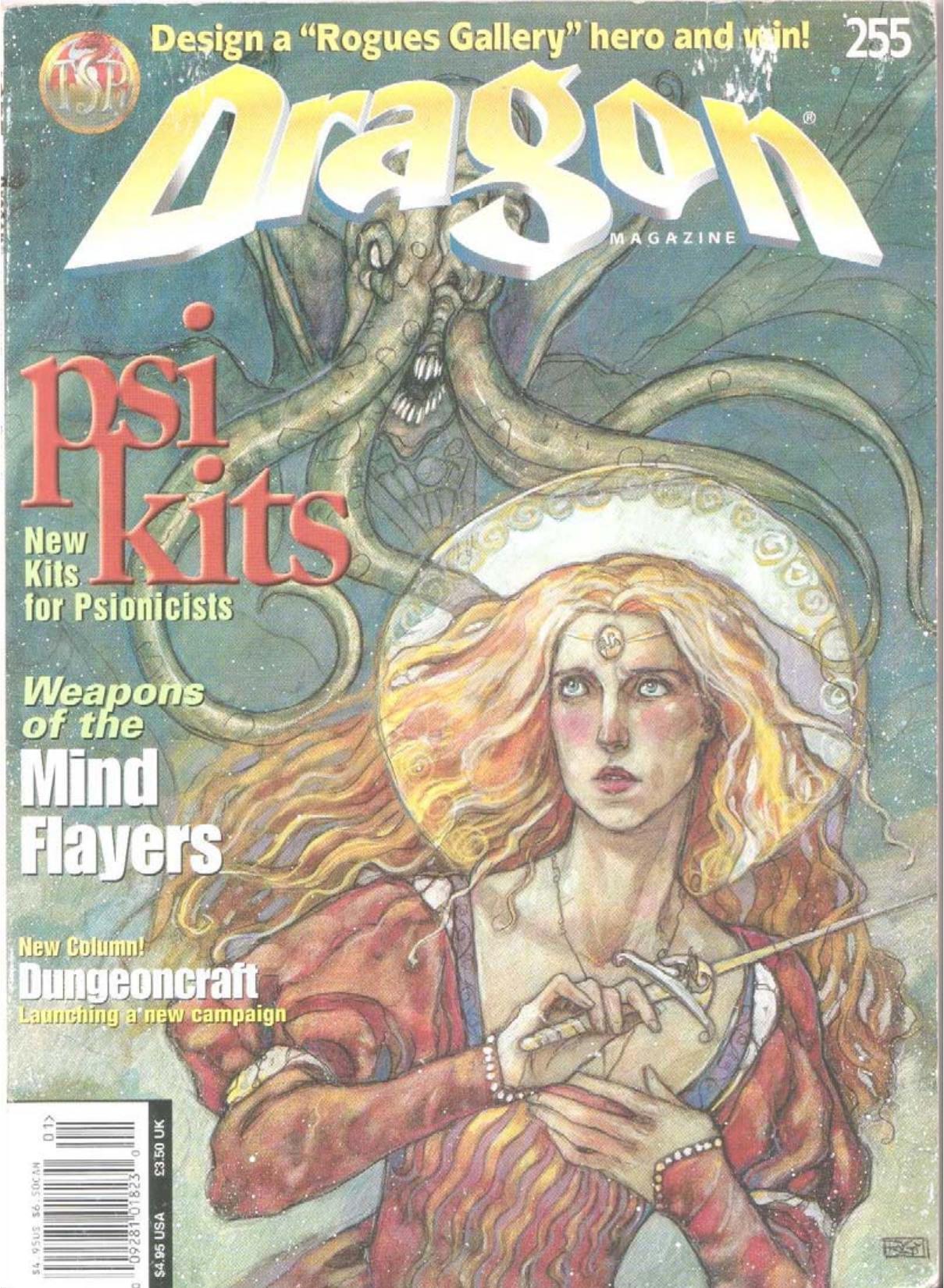 Dragon Magazine #255