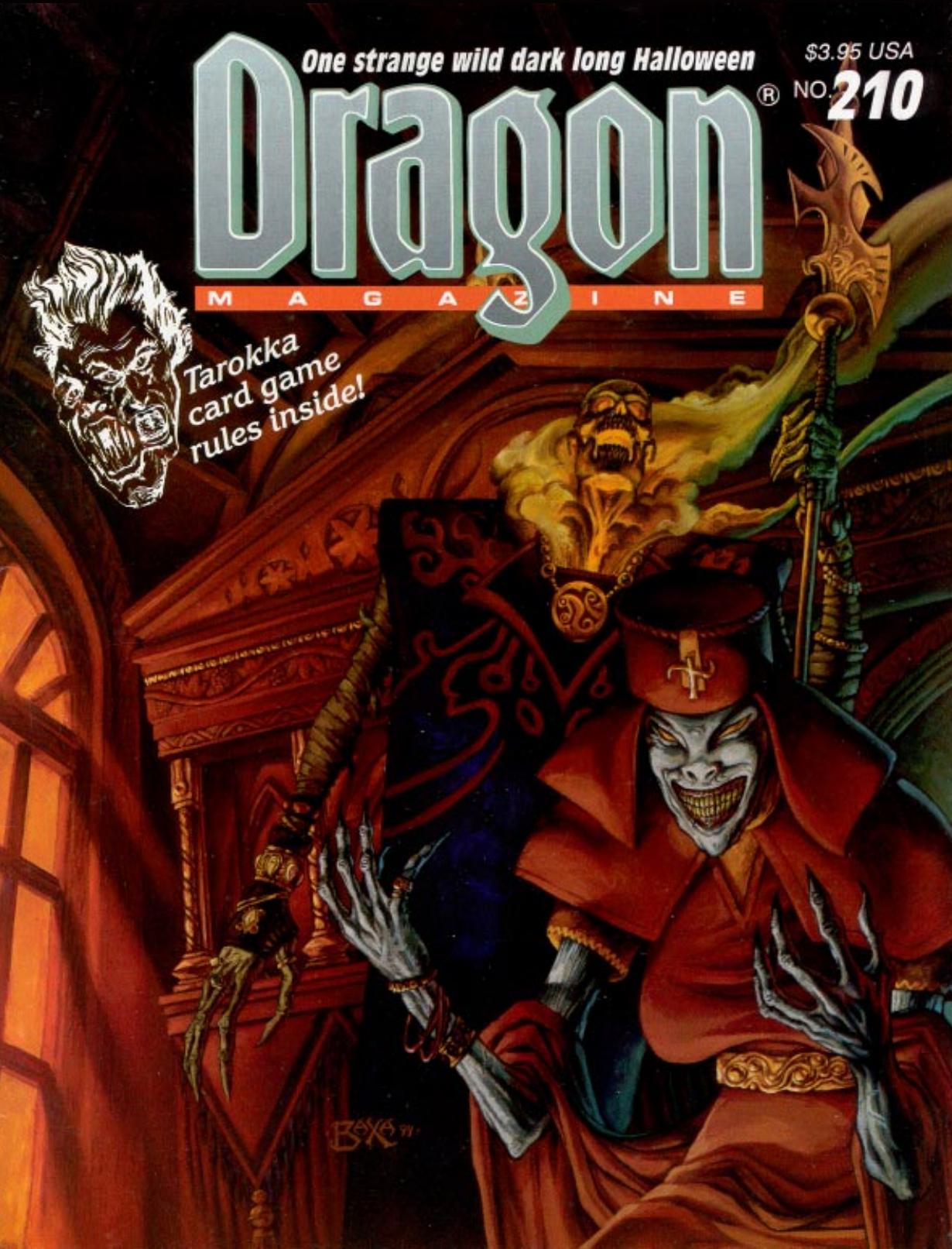 Dragon Magazine #210
