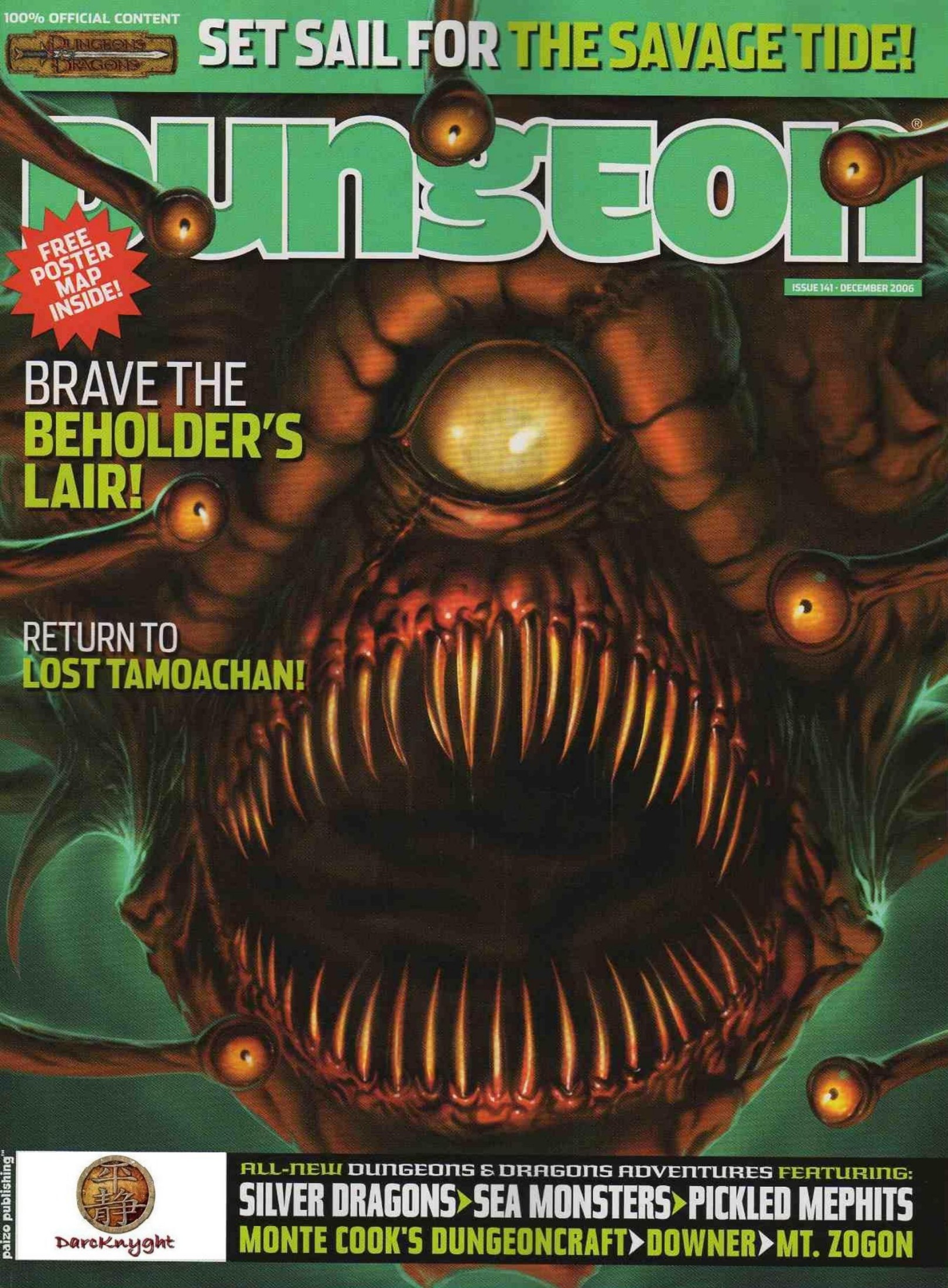 Dungeon Magazine 141