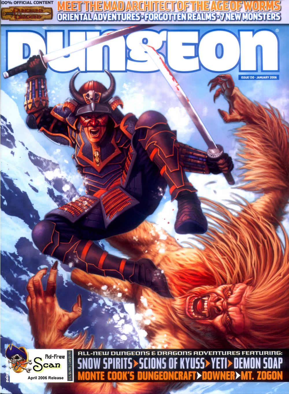 Dungeon Magazine 130