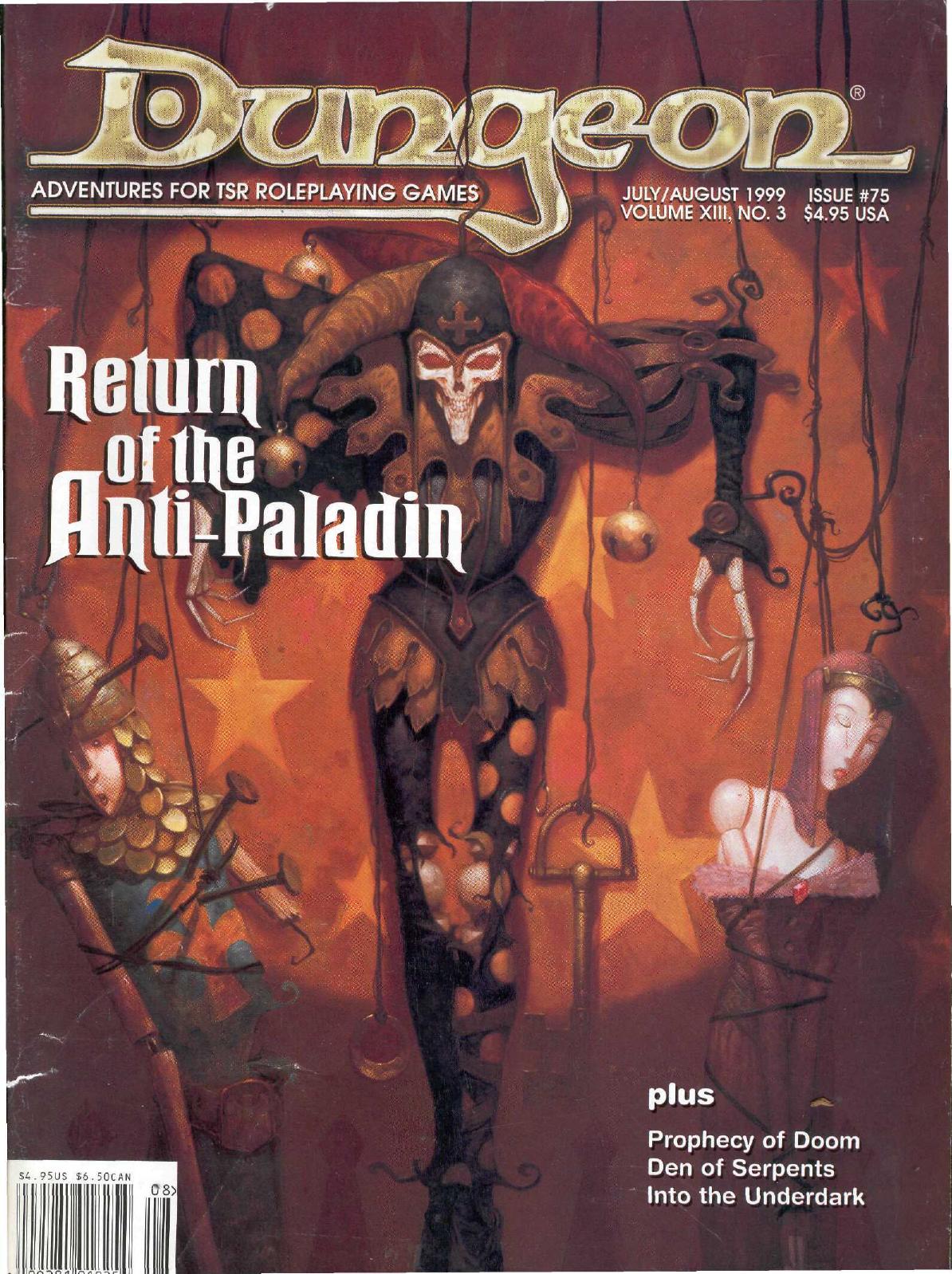 Dungeon Magazine 075