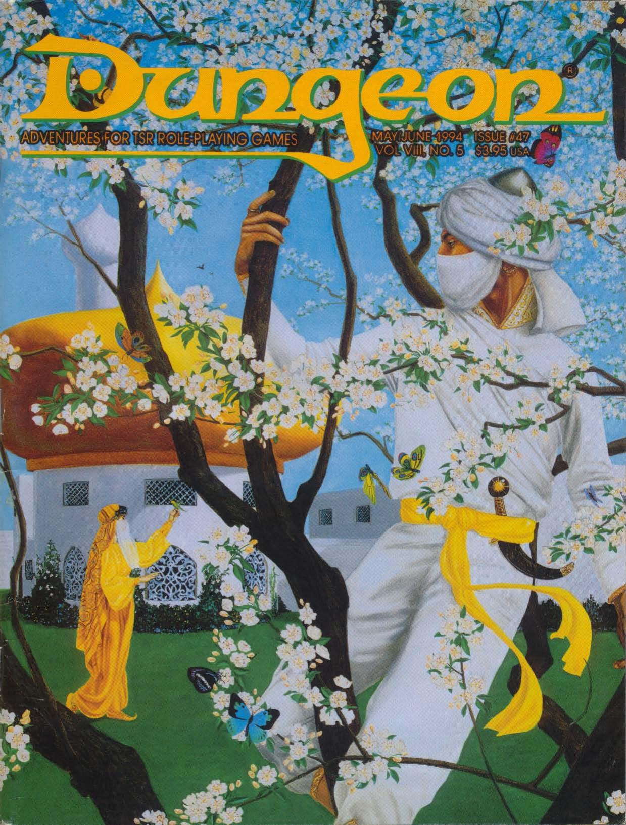 Dungeon Magazine 047