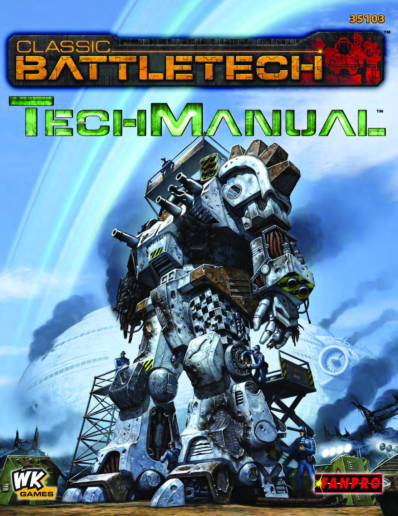 TechManual