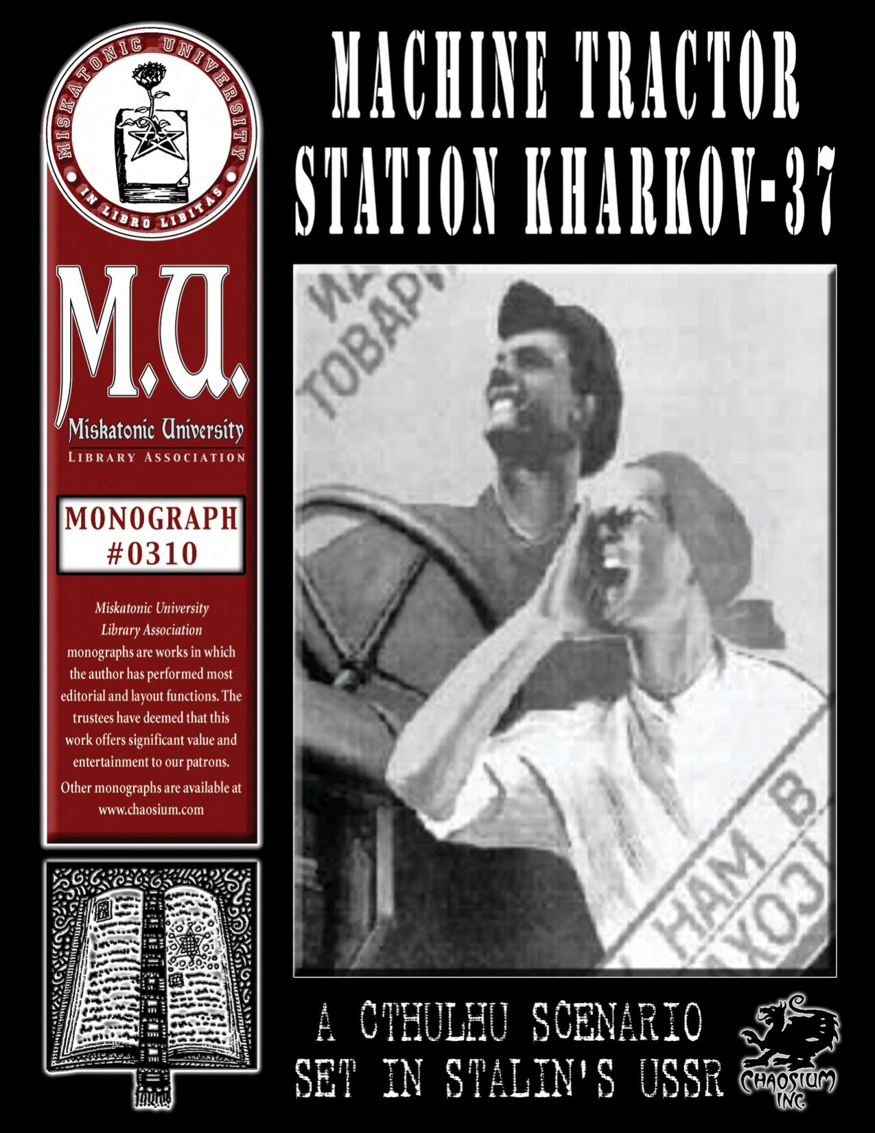 Monograph #310 - Miskatonic University