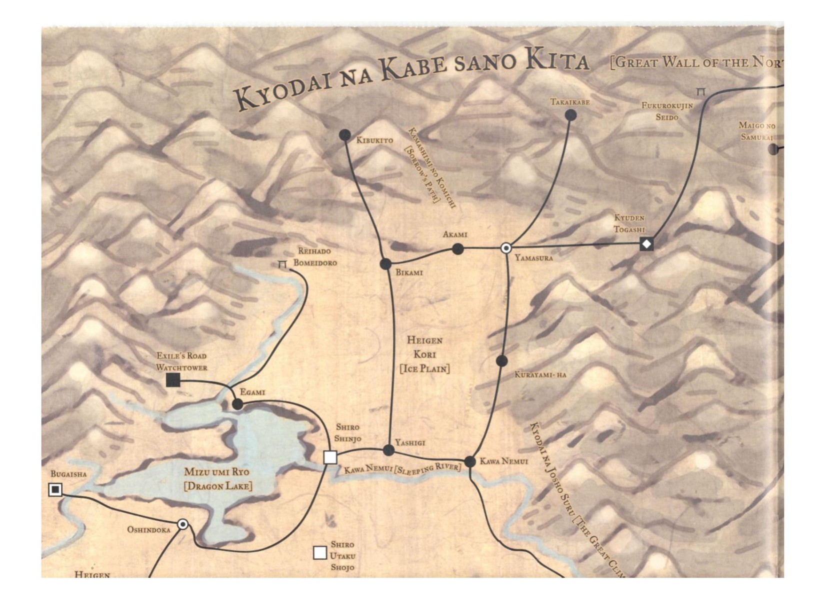 Map From WTC12015 Oriental Adventures.pdf